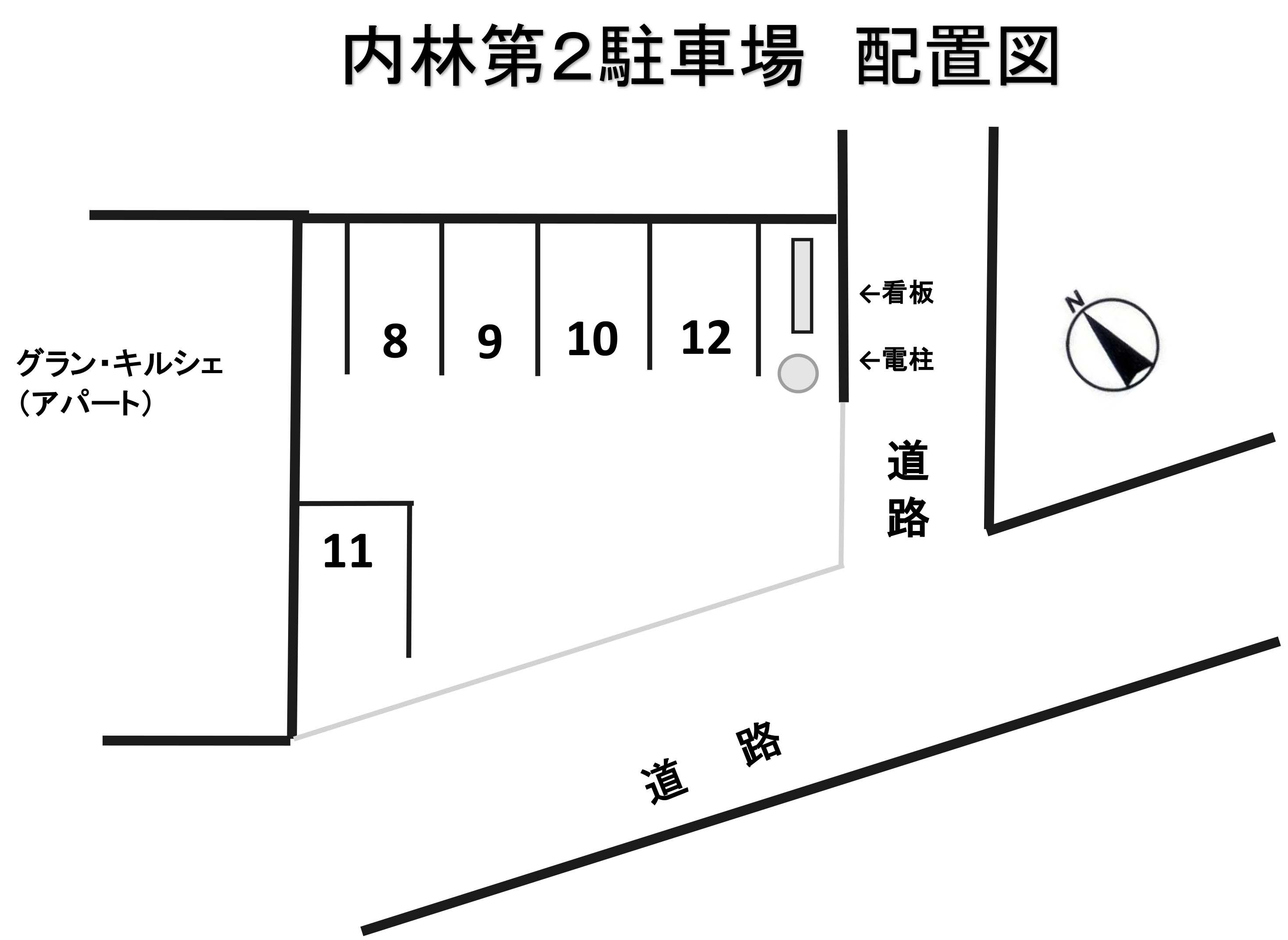 内林第２駐車場の駐車配置図
