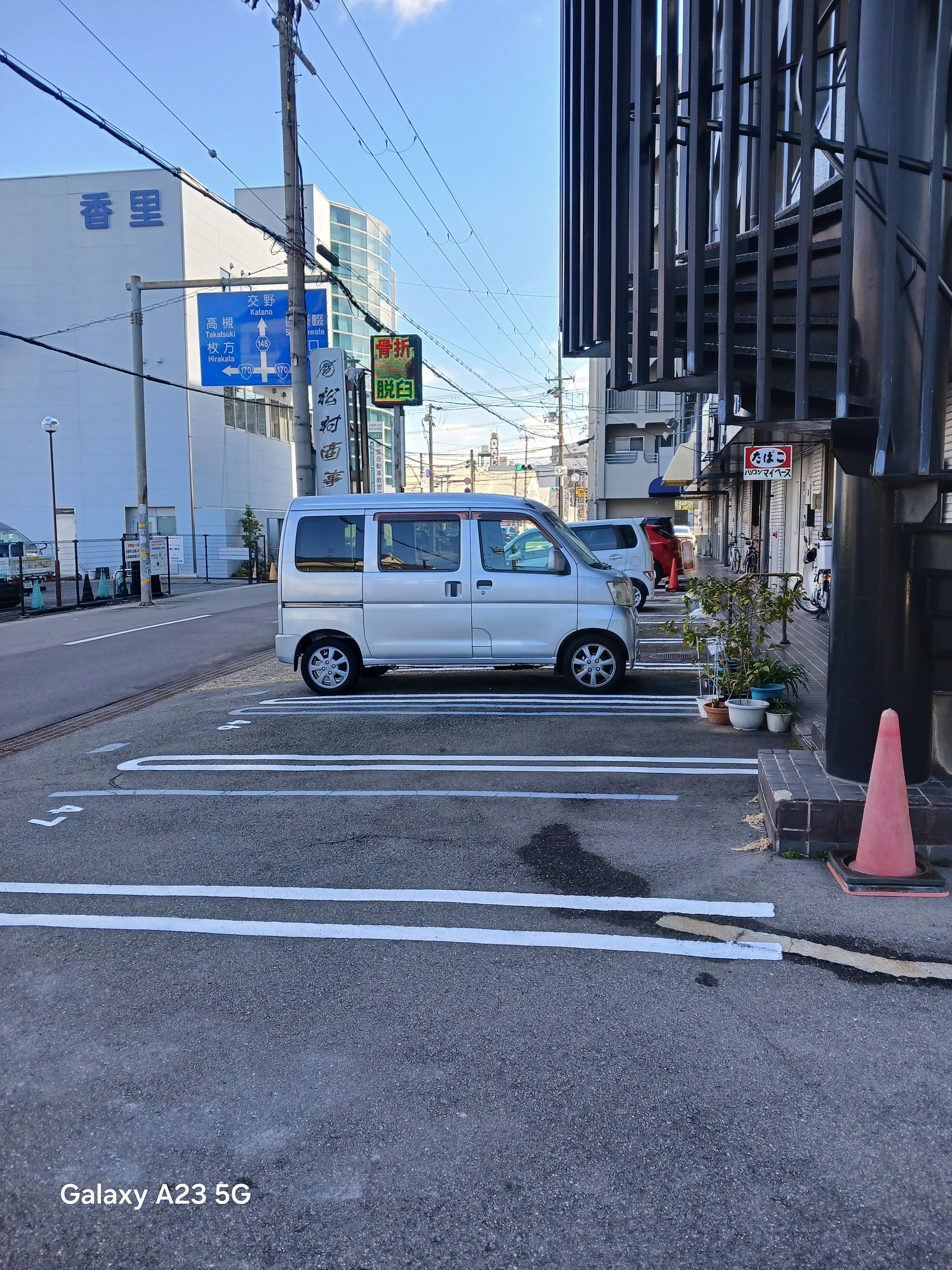 ウィンドヒル香里Ⅰの外観・駐車場イメージ2枚目