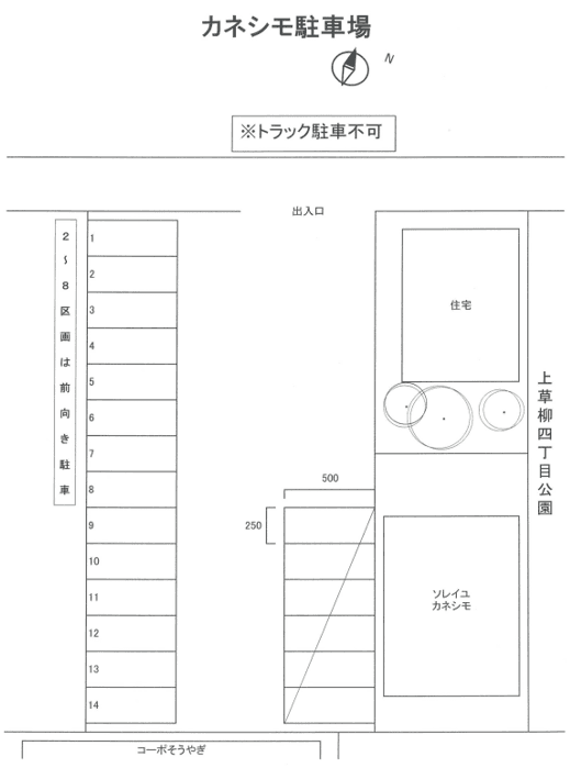 カネシモ月極駐車場の駐車配置図