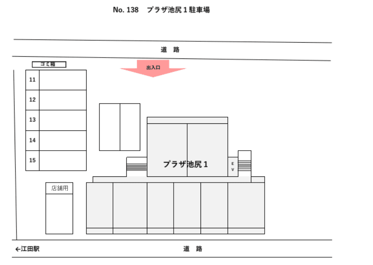 プラザ池尻１駐車場（入居者専用）の駐車配置図