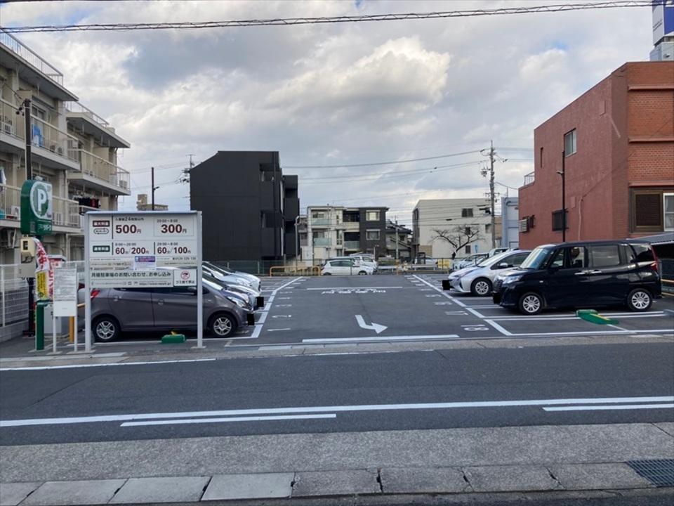 宝が丘の外観・駐車場イメージ2枚目