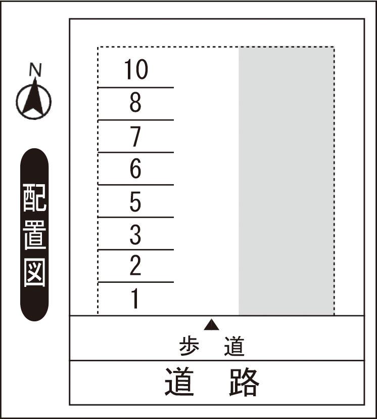 文京2丁目Fパーキングの駐車配置図