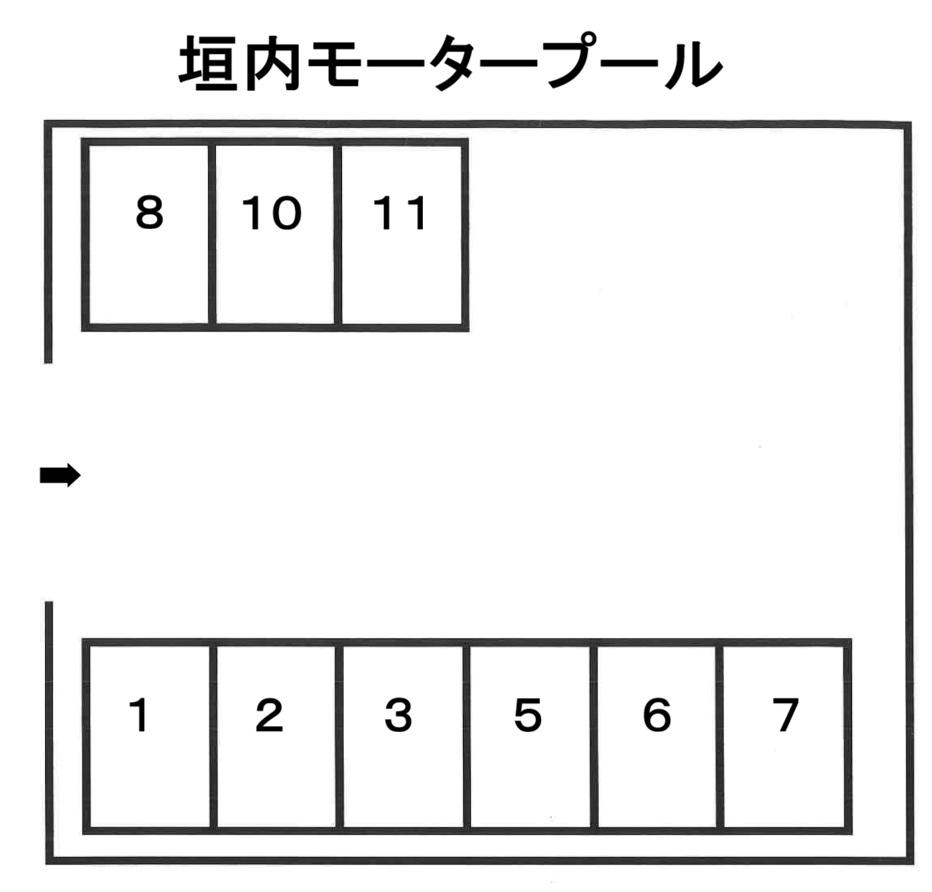 垣内モータープールの駐車配置図