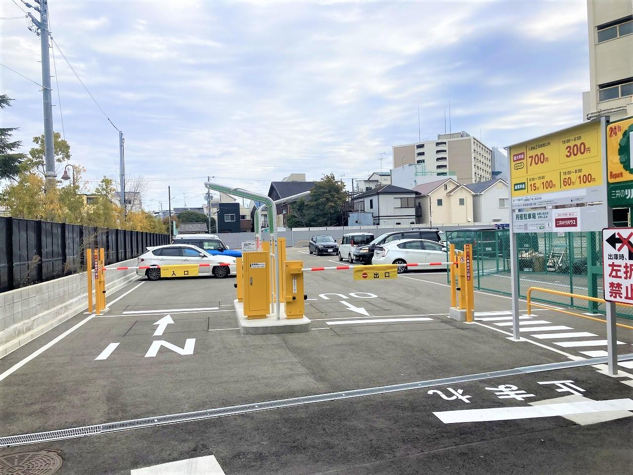 東山商店街前の外観・駐車場イメージ1枚目