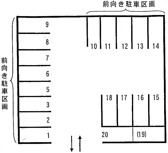ＦＫパークの駐車配置図