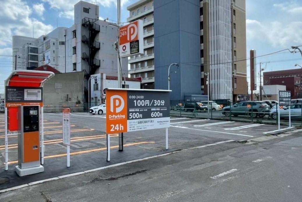 Dパーキング函館松風町PS第3の外観・駐車場イメージ1枚目