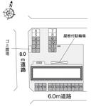 あおば(40081) 敷地外駐車場の駐車場