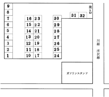 第２飯田パーキングの駐車配置図