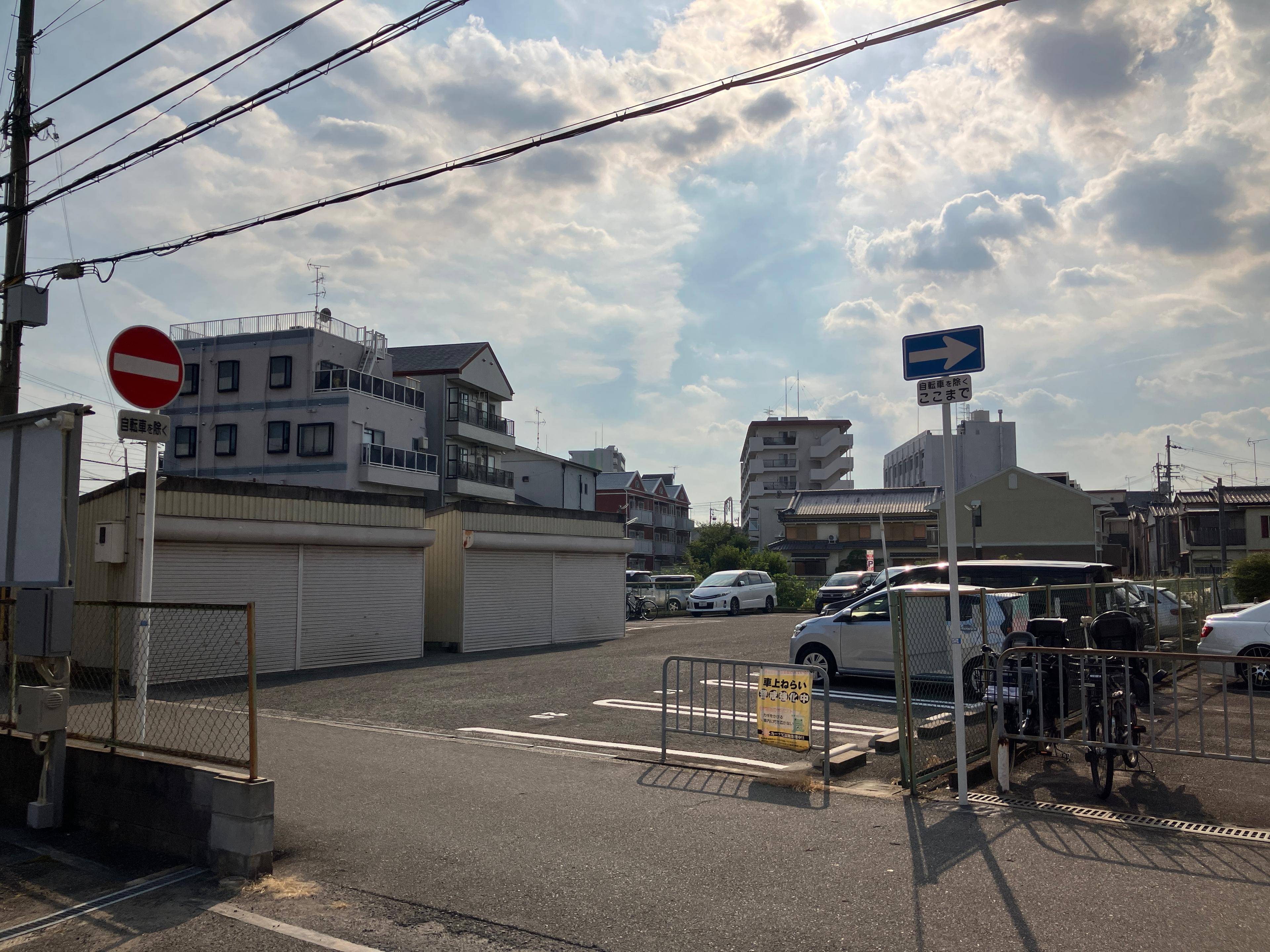 重田駐車場の外観・駐車場イメージ1枚目
