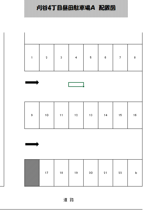 刈谷4丁目　昼田駐車場Aの駐車配置図