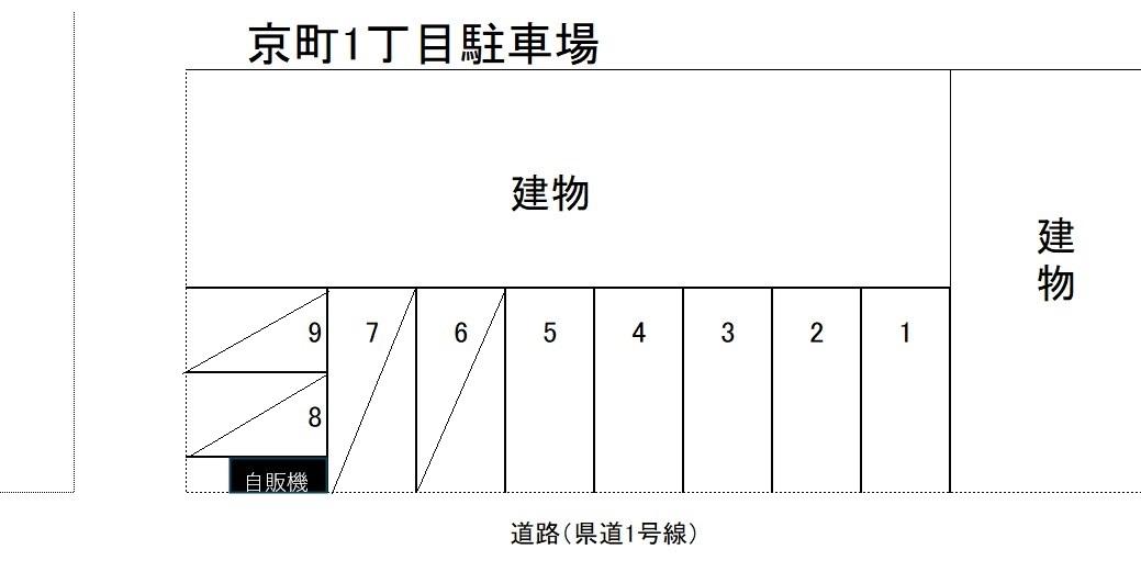 京町1丁目駐車場の駐車配置図