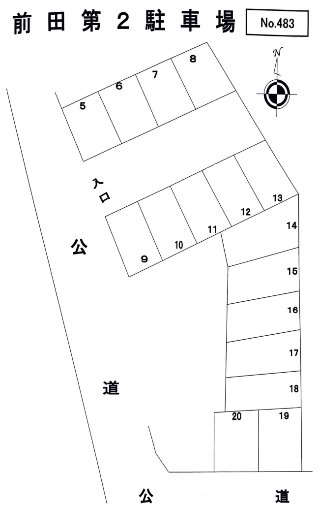 前田第2駐車場の駐車配置図