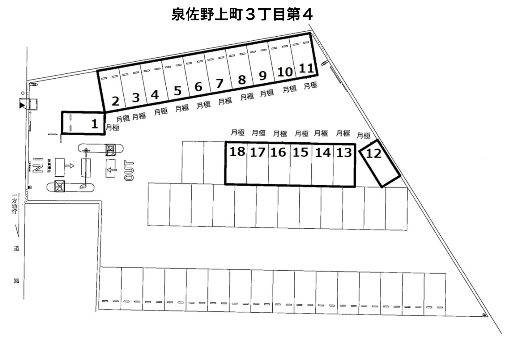 泉佐野上町３丁目第４の駐車配置図