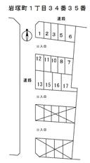 岩塚町１丁目３４番３５番の駐車場