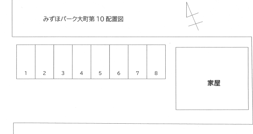 みずほパーク大町第10の駐車配置図