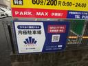 第１７５駐車場の駐車場