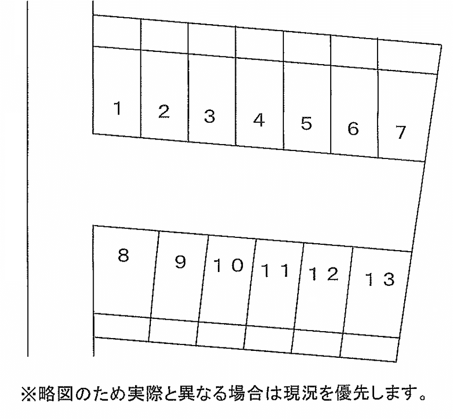 駐車場写真