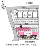 クレイノエタールⅡ(57261) 敷地外駐車場の駐車場