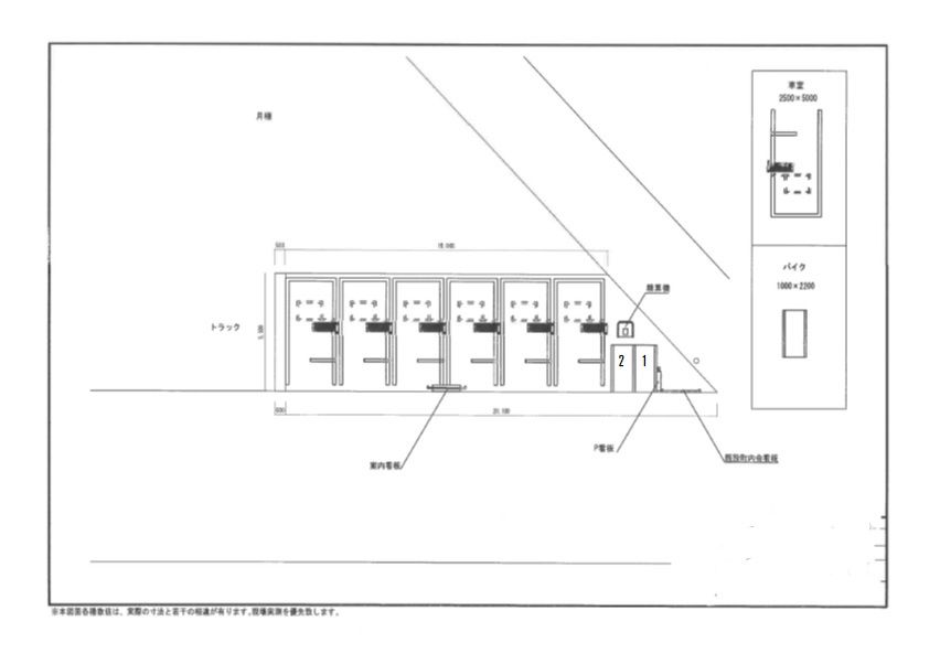 PARKMAX大泉町第3の駐車配置図