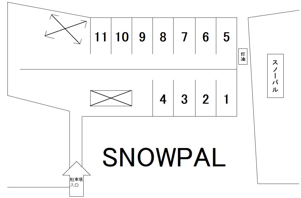 SNOWPALの駐車配置図