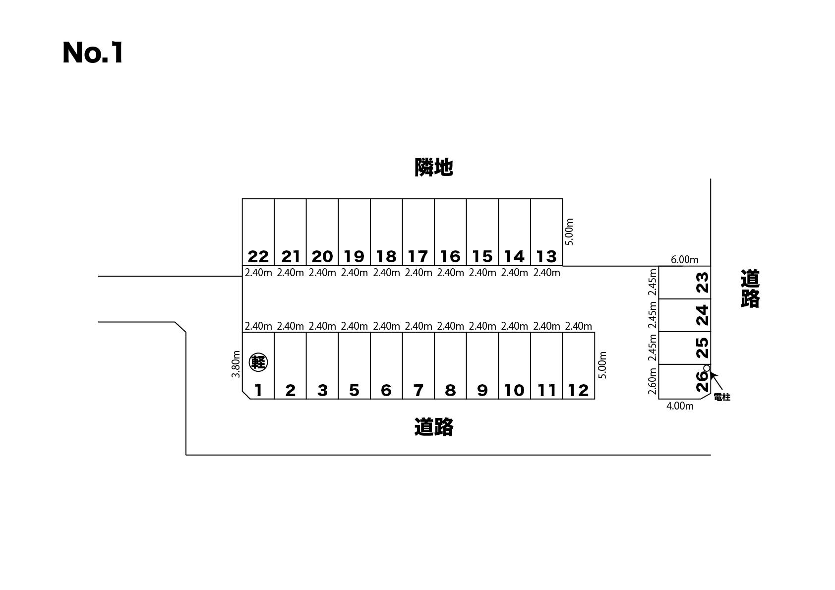 新藤駐車場（No.1）の駐車配置図