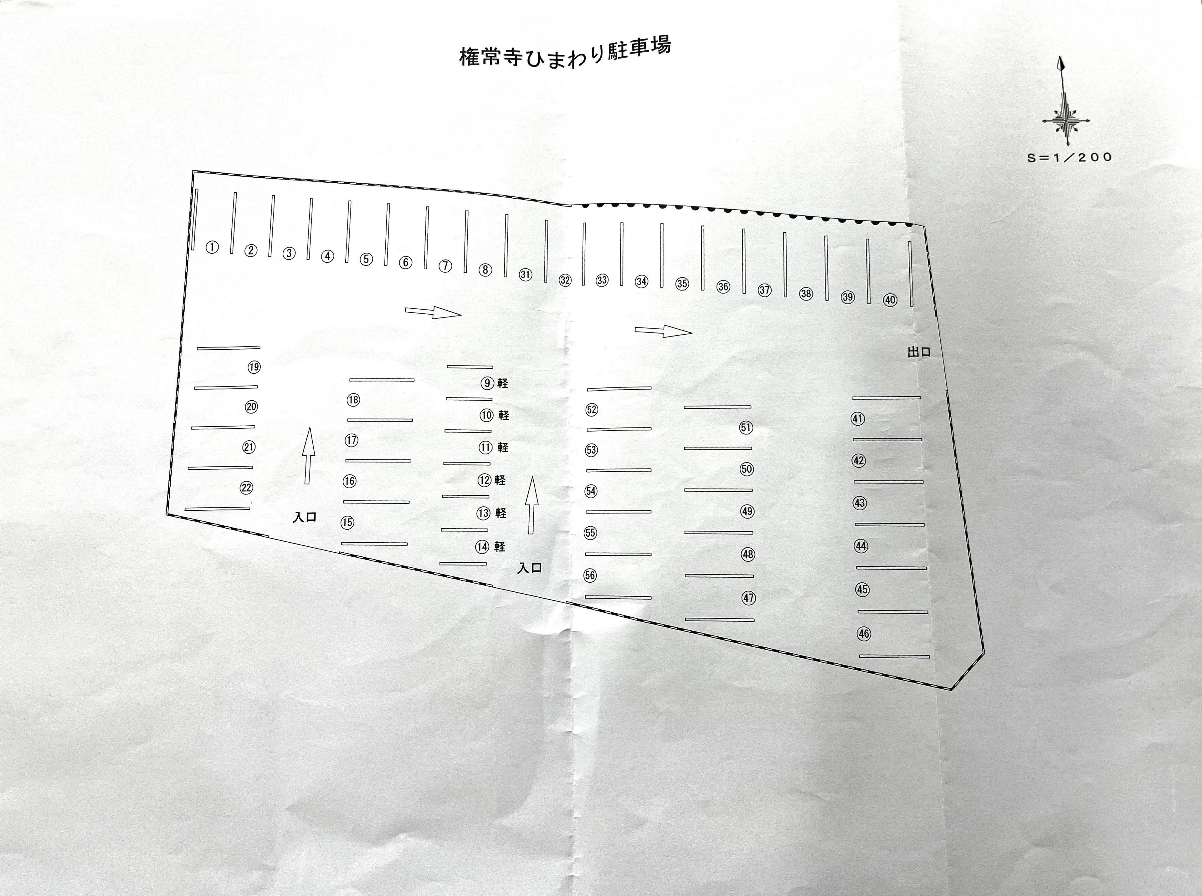 権常寺　ひまわりパーキングの駐車配置図