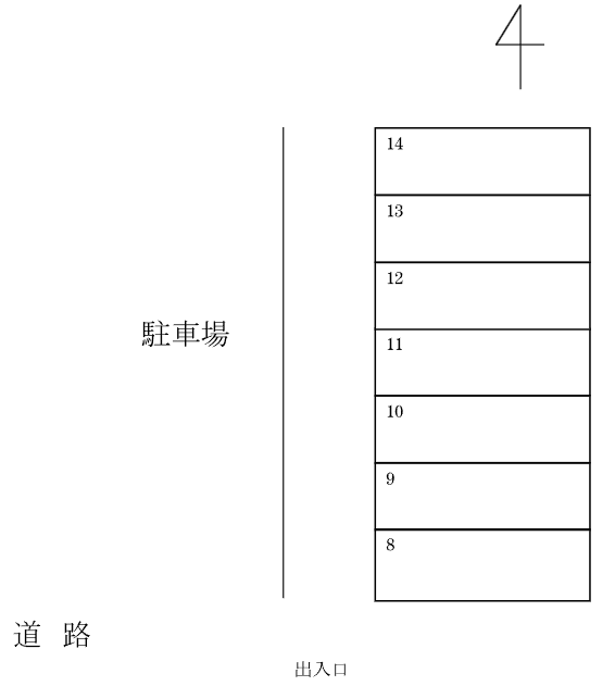 101駐車場の駐車配置図