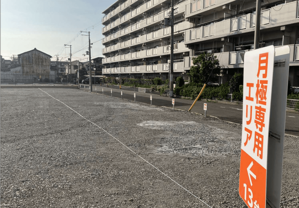 東雲西町３丁第１の外観・駐車場イメージ3枚目
