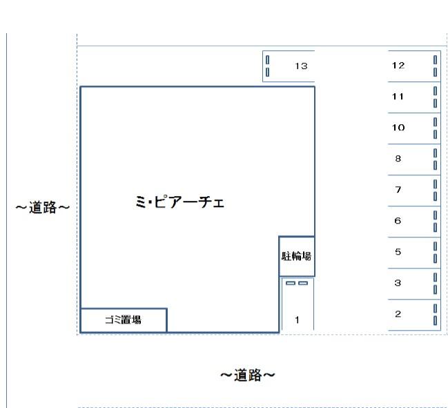 ミ　ピアーチェの駐車配置図