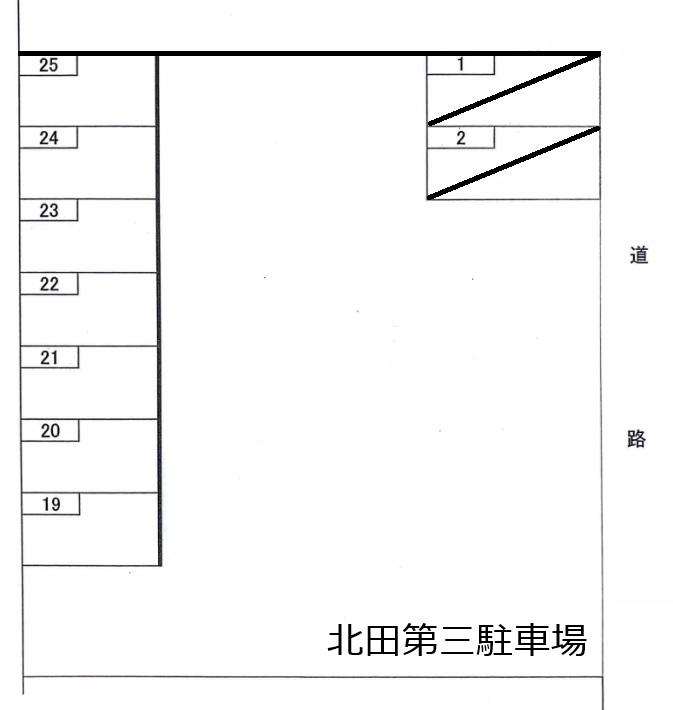 北田第三駐車場の駐車配置図