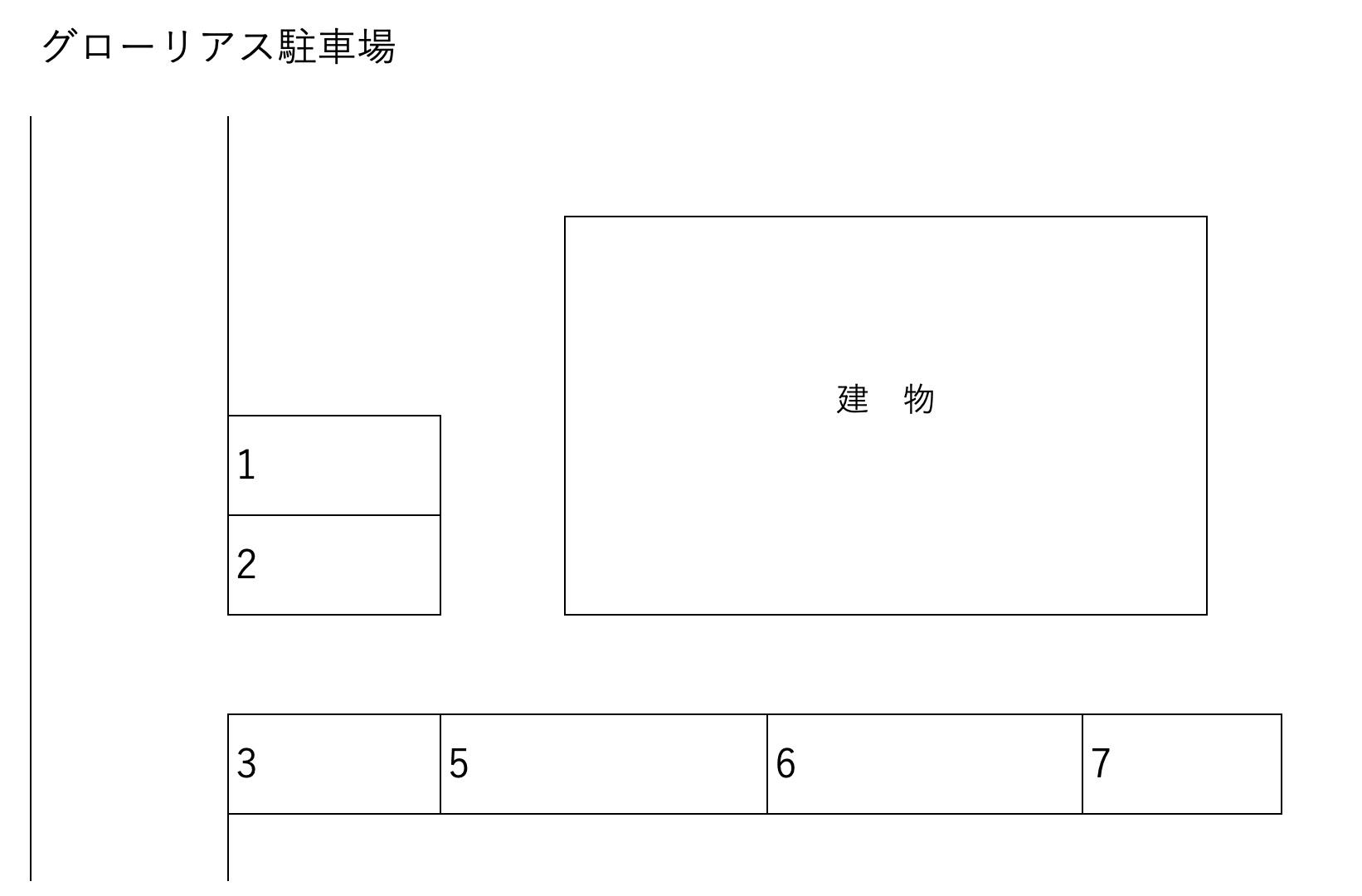 グローリアス駐車場の駐車配置図