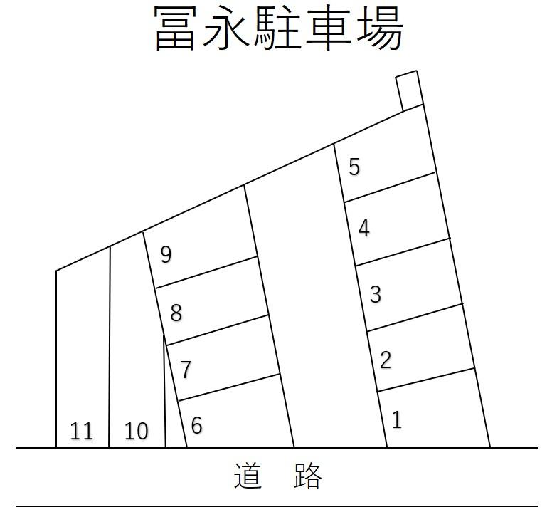冨永駐車場の駐車配置図