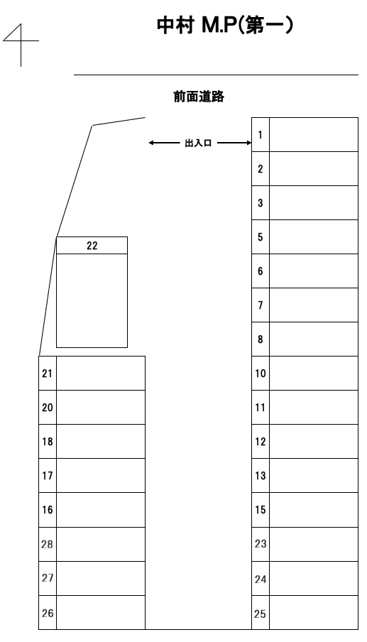 中村 Ｍ.Ｐ(第一）の駐車配置図