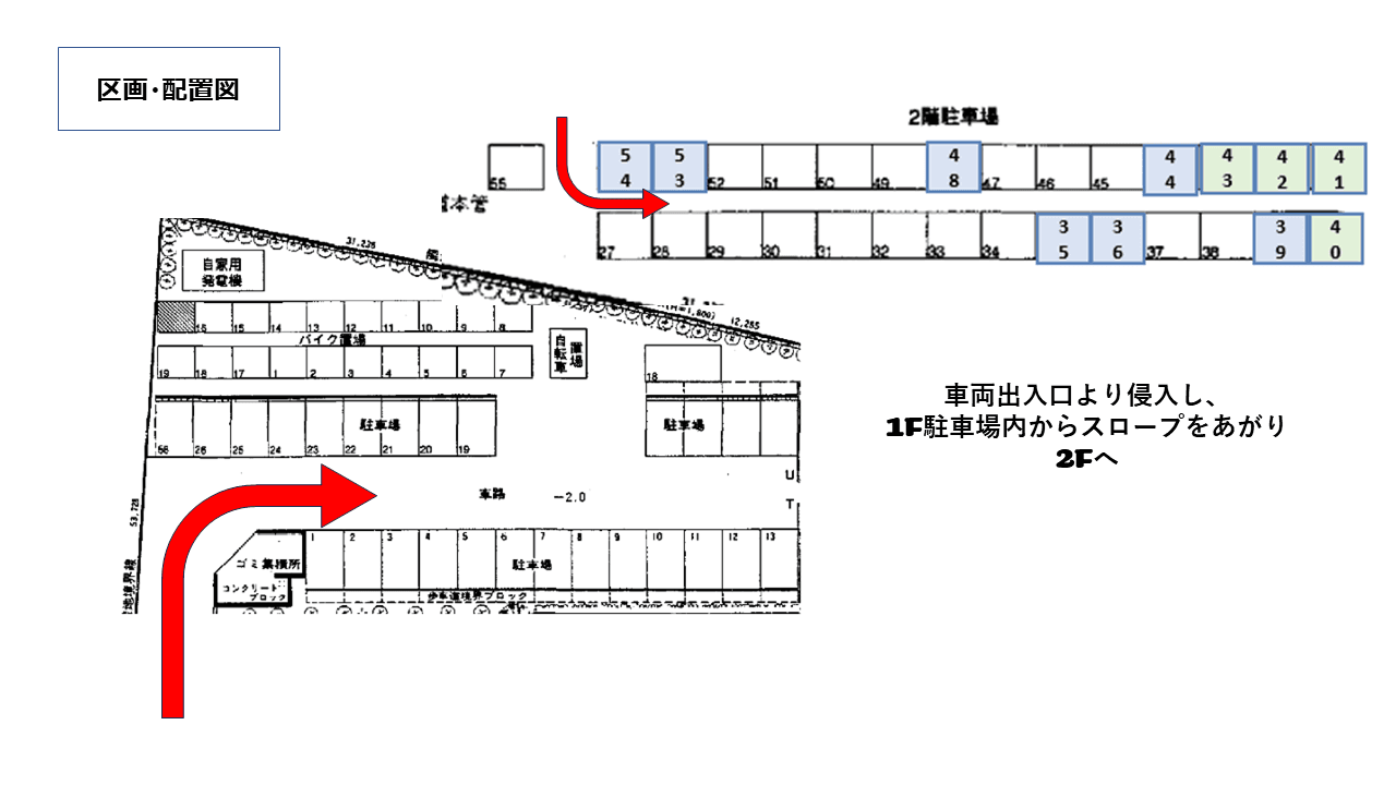 上石原３丁目６０番駐車場の駐車配置図