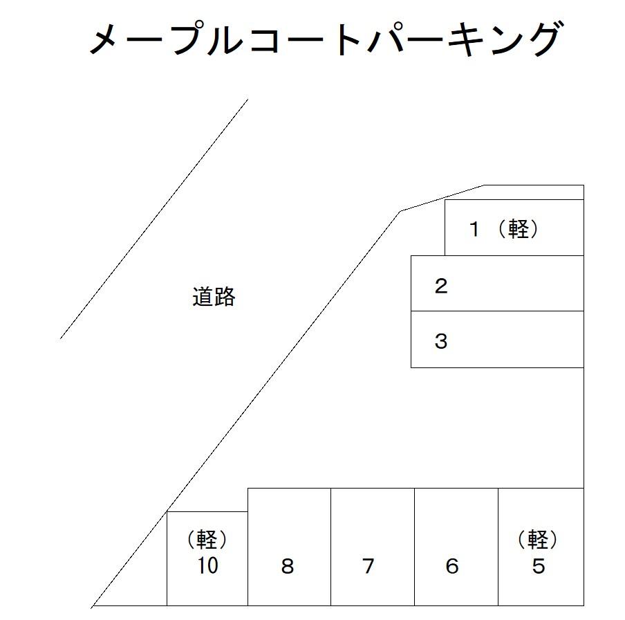 メープルコートパーキングの駐車配置図