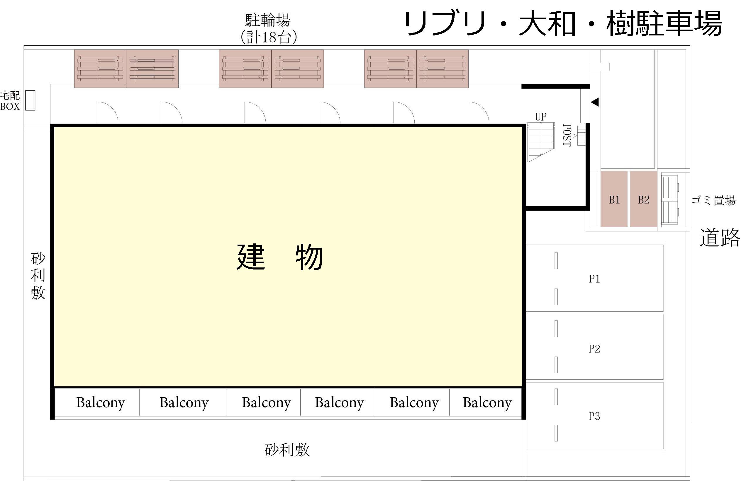 リブリ・大和・樹駐車場の駐車配置図