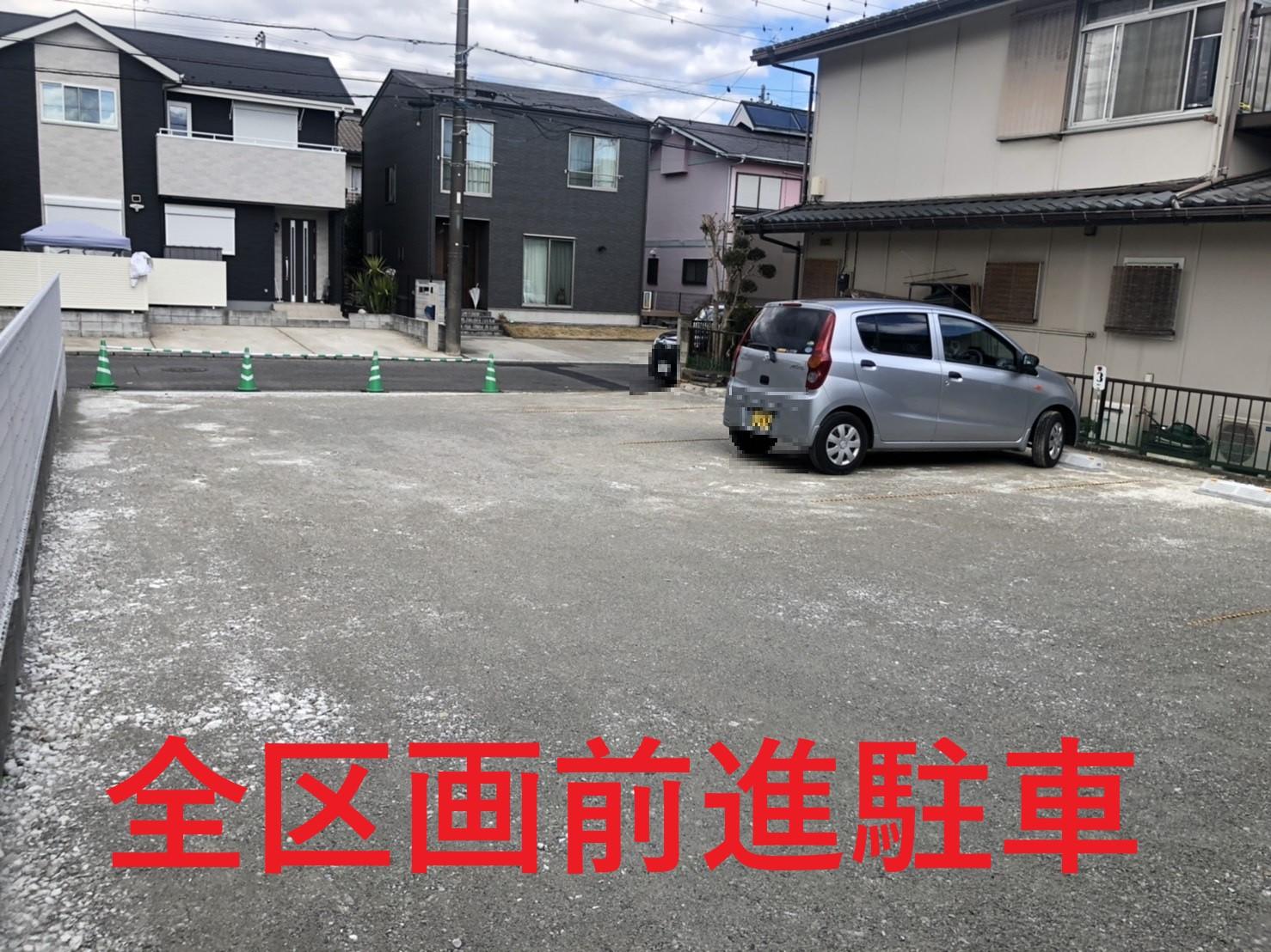 神谷5丁目28-8駐車場の外観・駐車場イメージ2枚目