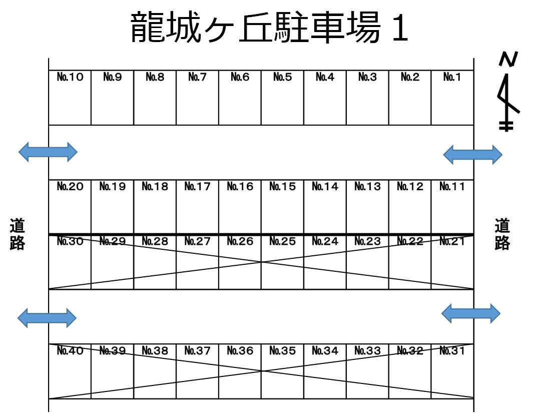 龍城ヶ丘駐車場１の駐車配置図