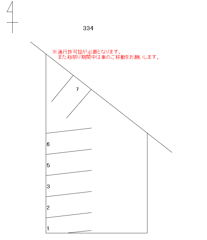 岩倉－334の駐車配置図
