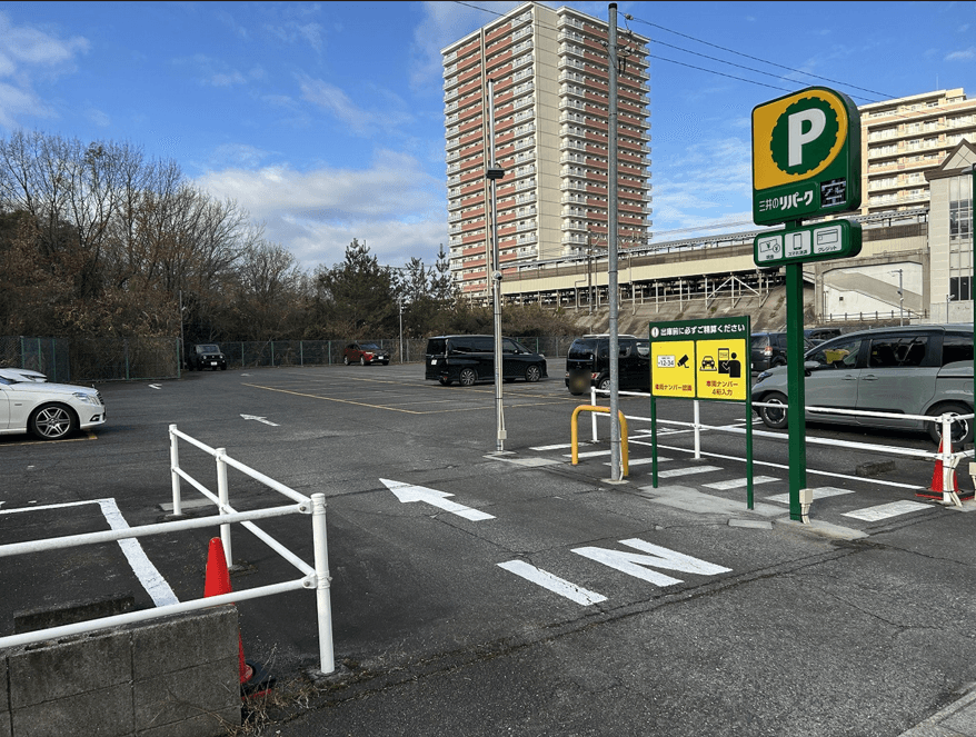 米野木駅前の外観・駐車場イメージ3枚目