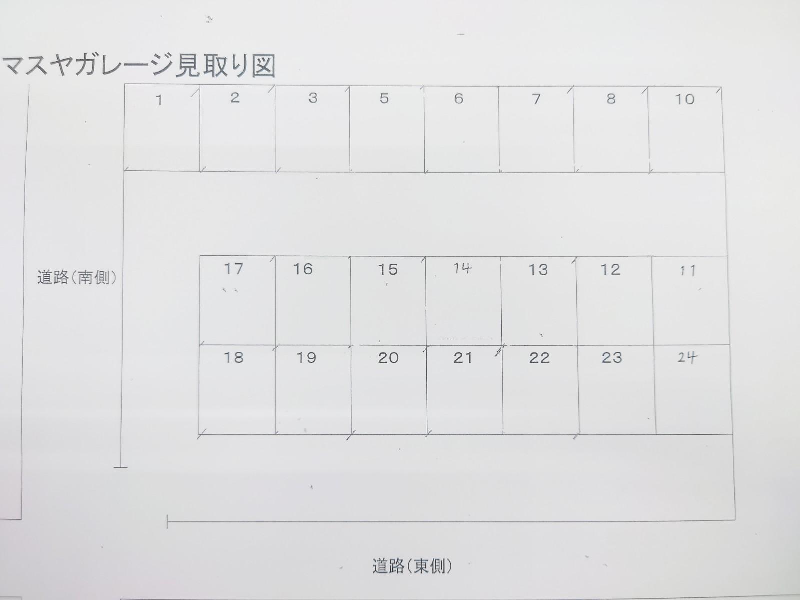 駐車場画像