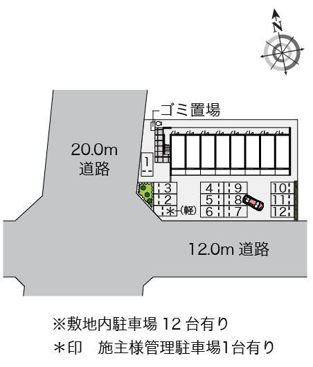 クレイノアカギ(55709)の駐車配置図