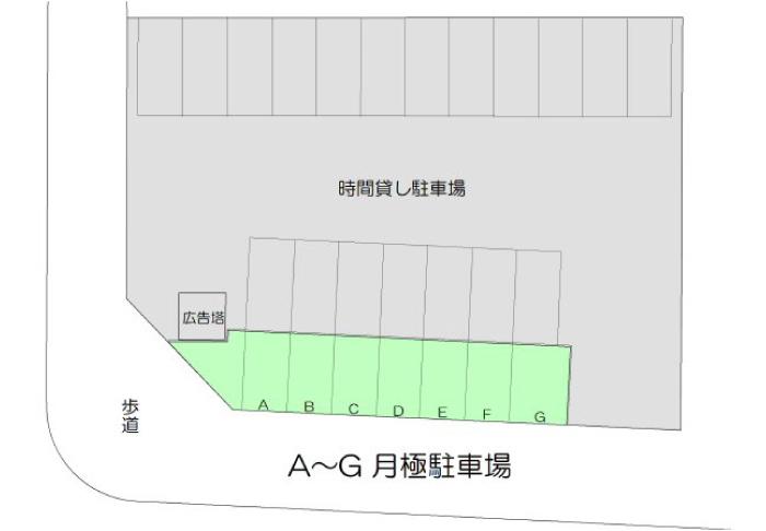 和歌山市黒田（W-211）の駐車配置図