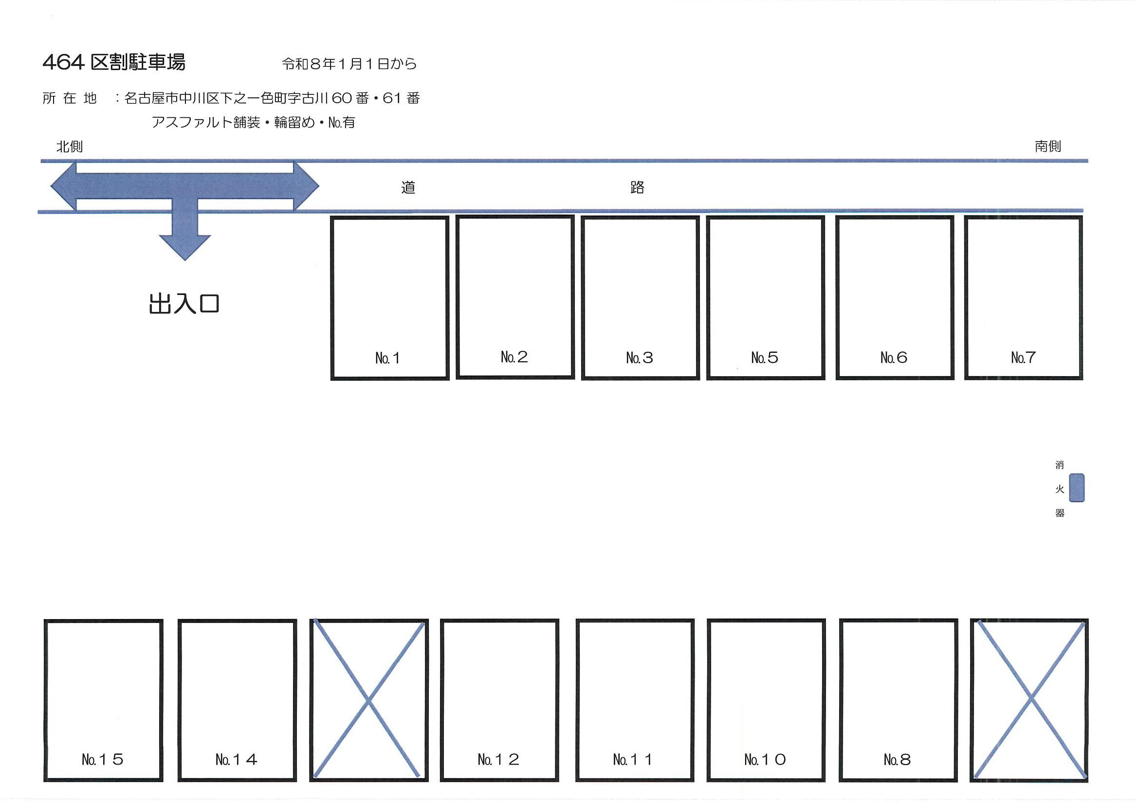４６４の駐車配置図