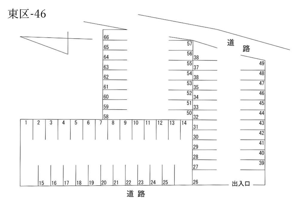 東区-46の駐車配置図