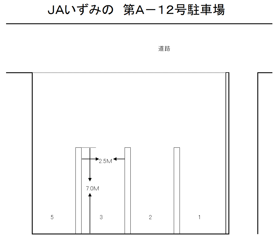 JAいずみの第A-12駐車場の駐車配置図
