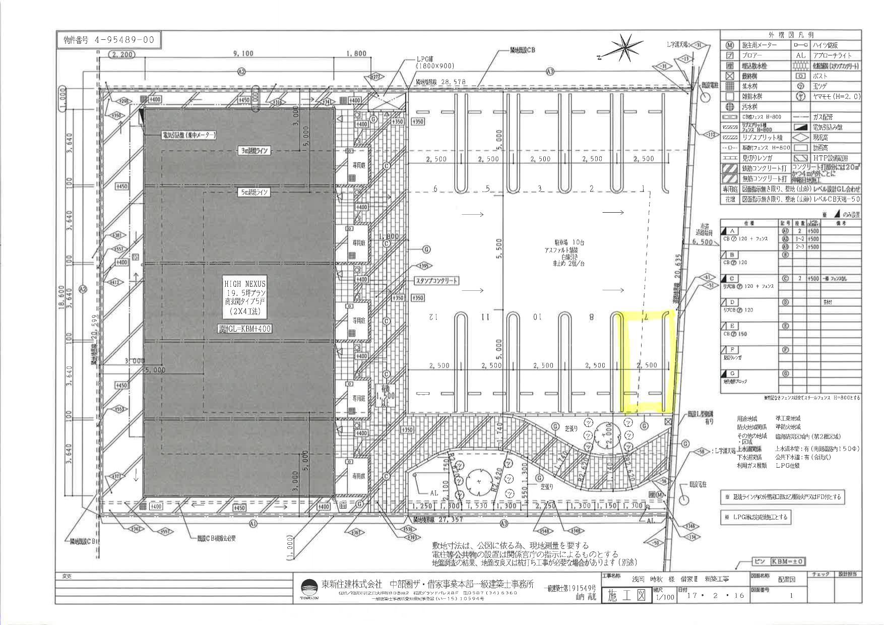 140304Saint Hillの駐車配置図