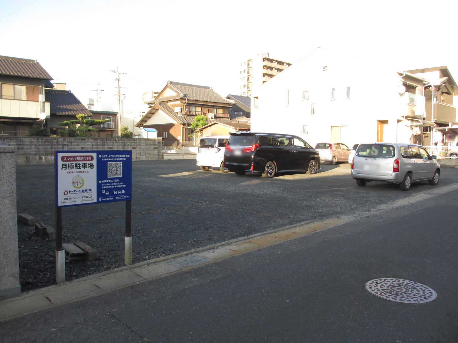 三郷町中井田(大竹)駐車場の外観・駐車場イメージ1枚目