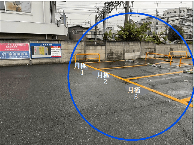 エコロパーク 小平駅前第2駐車場の外観・駐車場イメージ1枚目