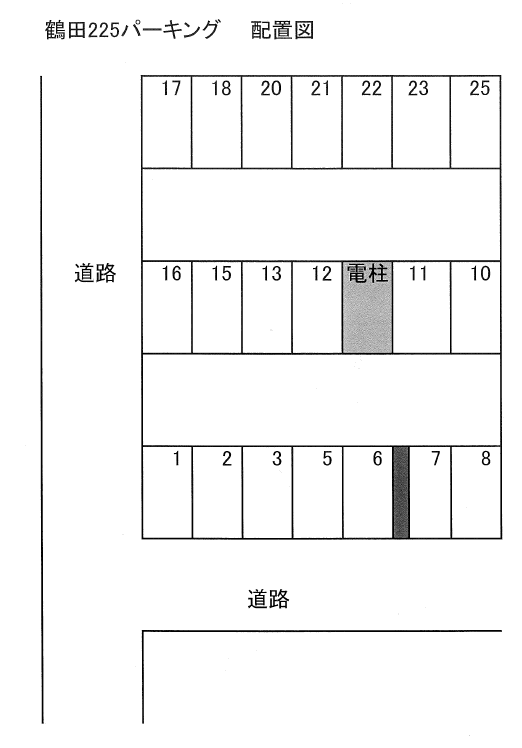 鶴田225パーキングの駐車配置図
